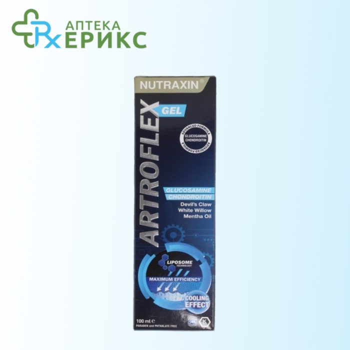 ARTROFLEX gel 100ml