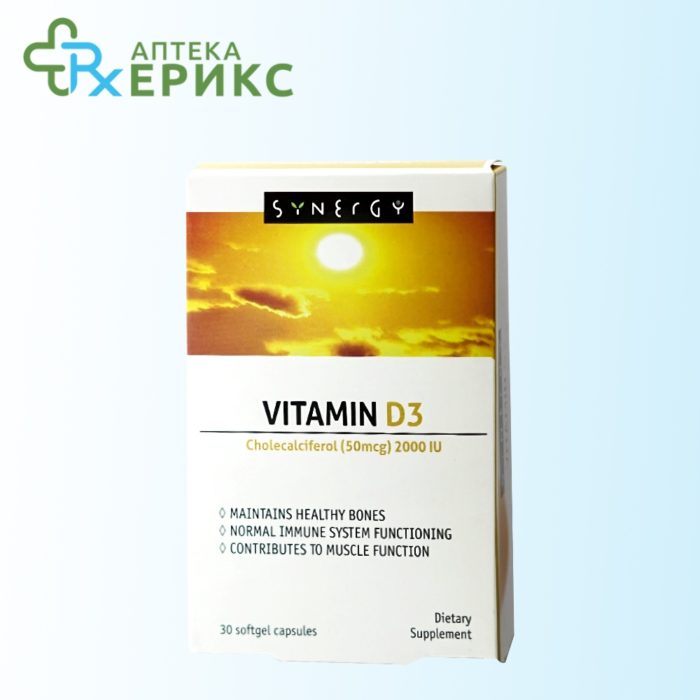 Synergy Vitamin D3