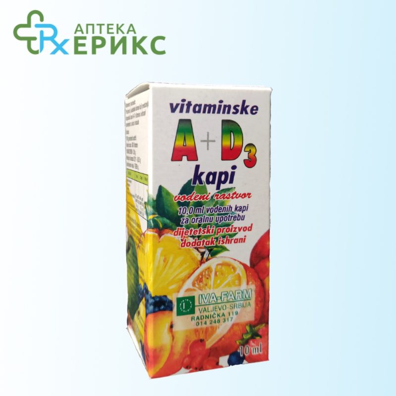 Витамински А+Д3 капки | Аптека ЕРИКС