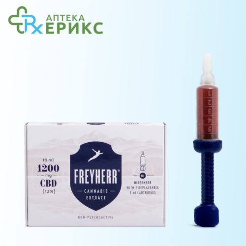 freyherr cbd