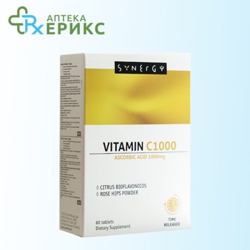 Synergy vitamin c