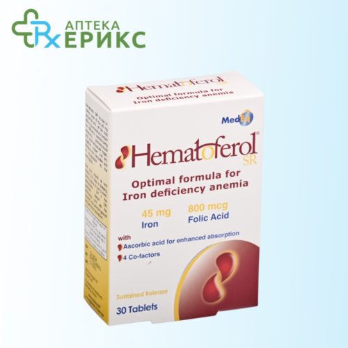 HEMATOFEROL SR tableti