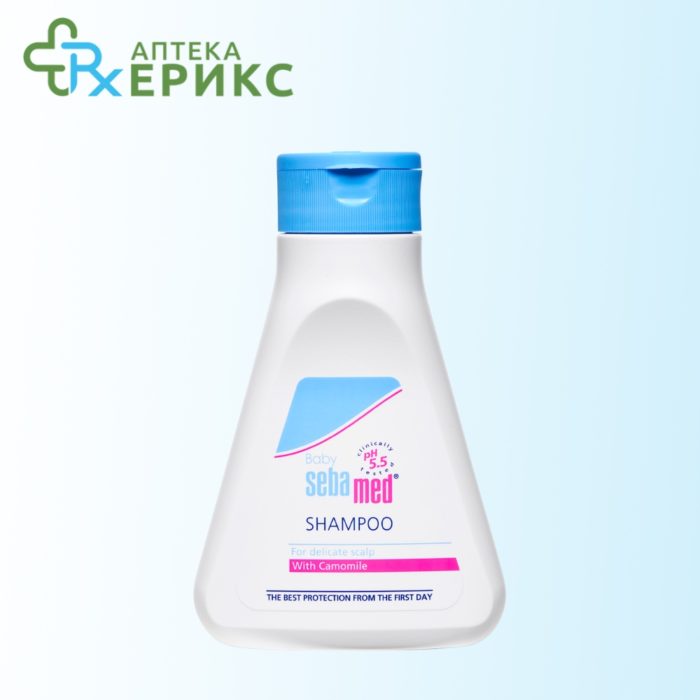 Sebamed Sampon