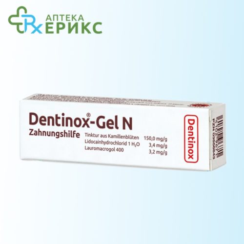 Dentinox N