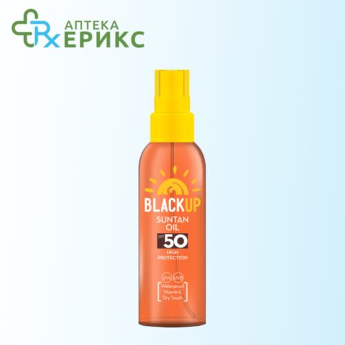 BLACK UP SPF 50 Масло за сончање