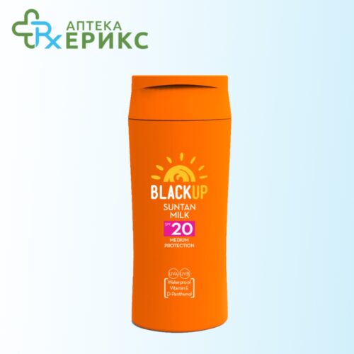 BLACK UP SPF 20 Млеко за сончање