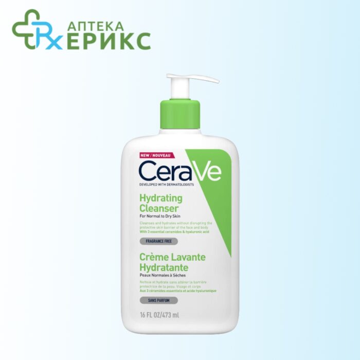 CeraVe хидратантна емулзија за чистење