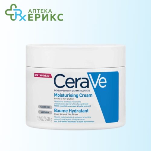 CeraVe Moisturising Cream