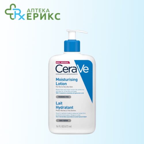 CeraVe Hidratanten losion