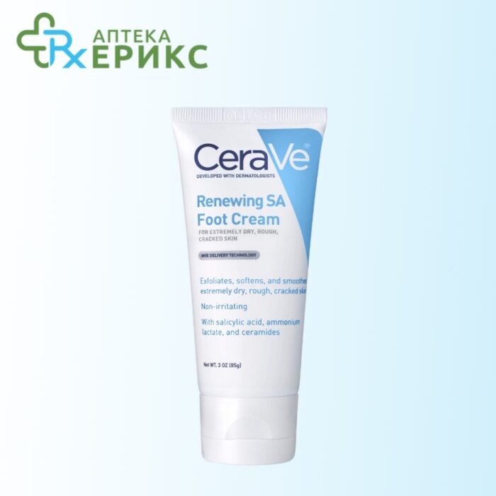 CeraVe SA Renewing Foot Cream