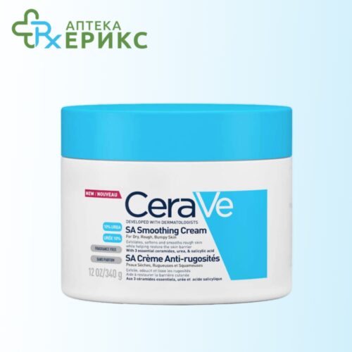 CeraVe SA крема за измазнување на сува и груба кожа