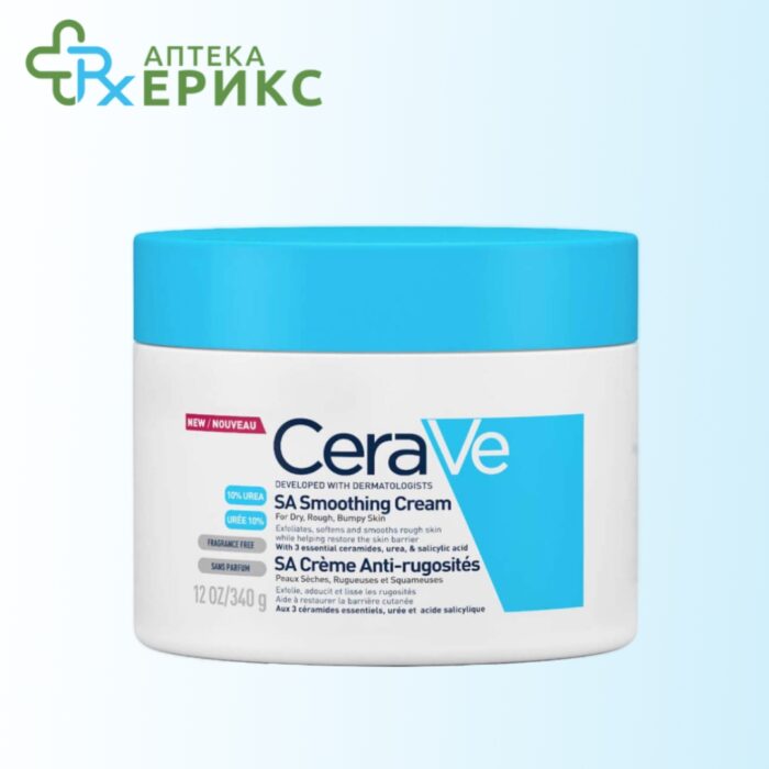 CeraVe SA крема за измазнување на сува и груба кожа