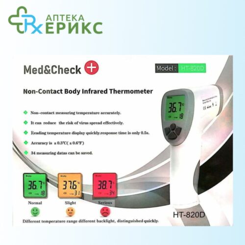 Med&Check termometar