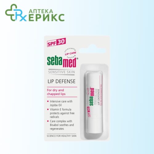 Sebamed Balsam za usni