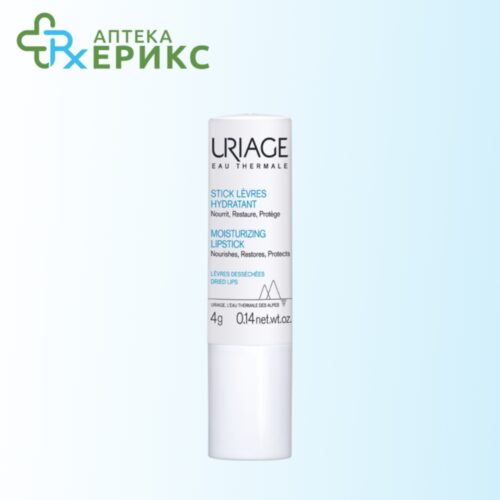 EAU THERMALE - Lipstick Repairing care - Uriage