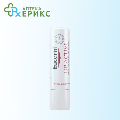 Eucerin lip active - балсам за усни