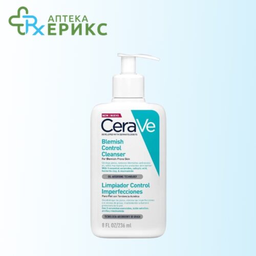 CeraVe Blemish Control Cleanser - CeraVe Гел за чистење на кожа склона кон неправилности