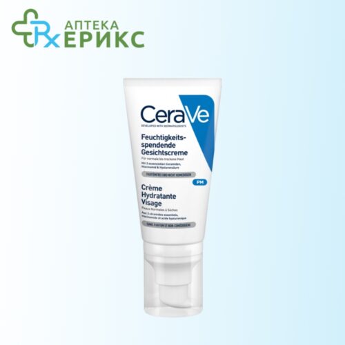 CeraVe хидратантен лосион за лице