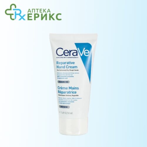 CeraVe Reparative Hand Cream - CeraVe Обновувачки крем за раце