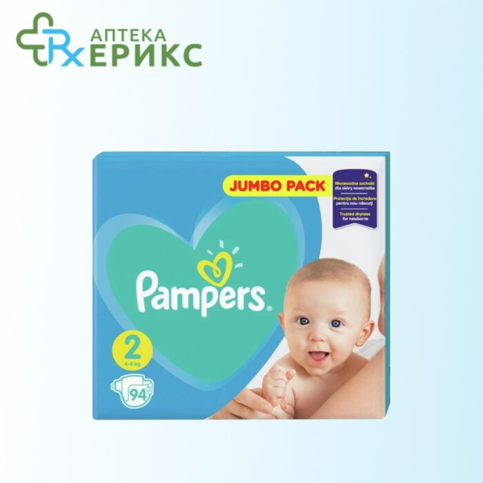 Pampers Active Baby пелени - Image 3