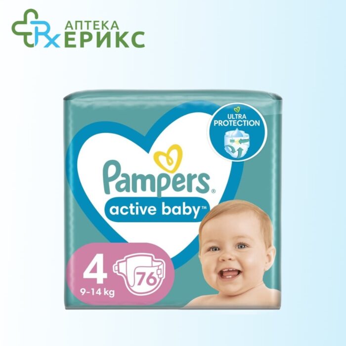 Pampers Active Baby 4