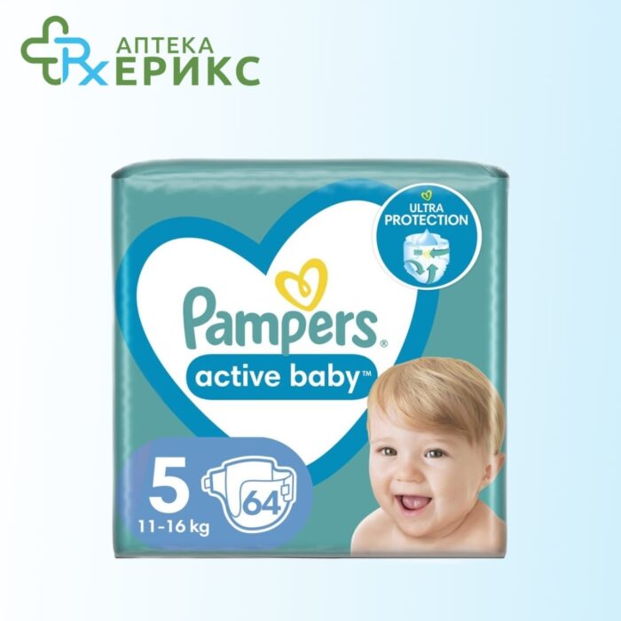Pampers Active Baby 5