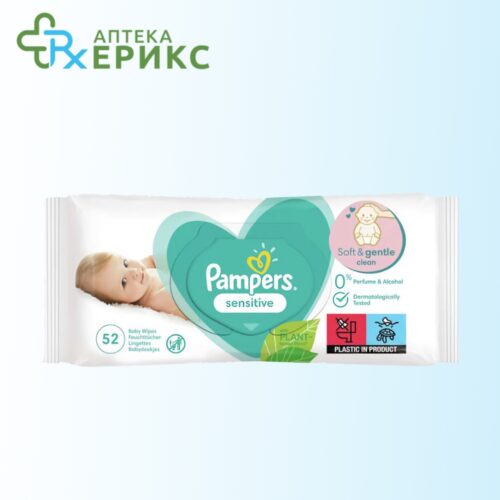 PAMPERS Sensitive влажни марамици 52 броја