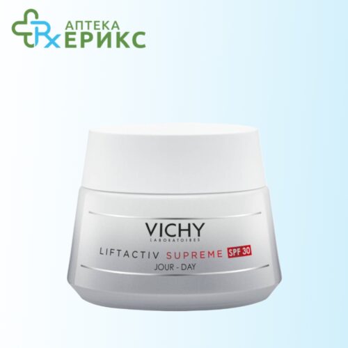 VICHY Liftactiv Supreme SPF30 Крем против брчки со заштитен фактор