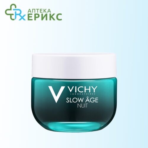 VICHY Slow Age обновувачка и освежувачка ноќна крема