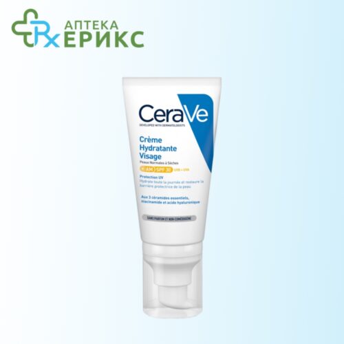 CeraVe hidratanten losion