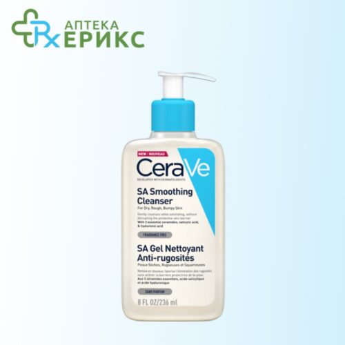 CeraVe SA Smoothing Cleanser