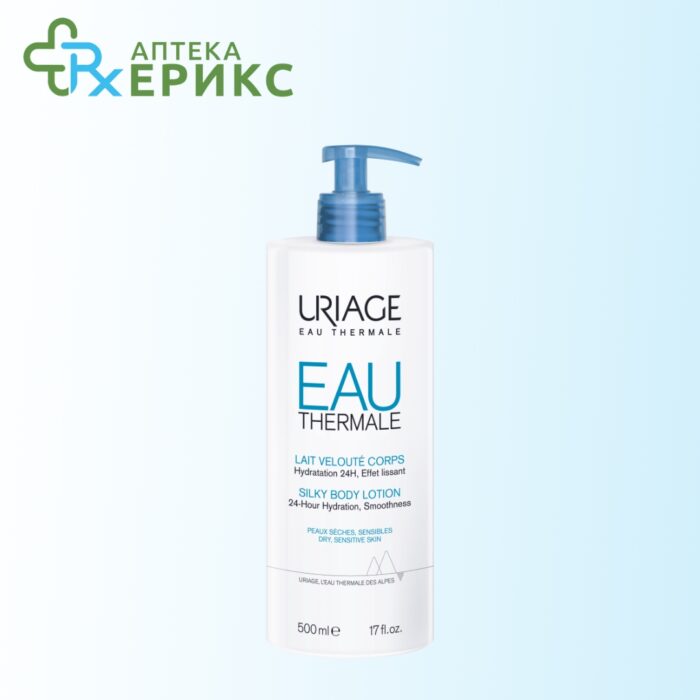 URIAGE Eau Thermale lait silky body lotion - лосион за тело