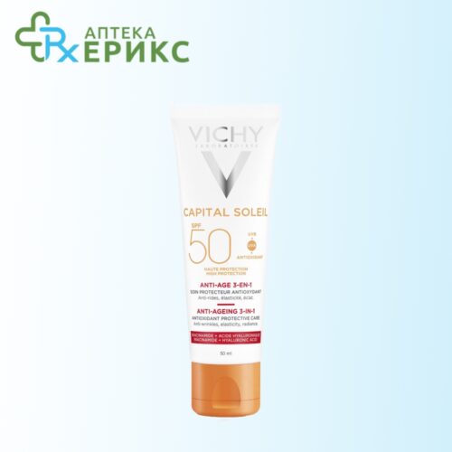 VICHY Capital Soleil крема против стареење со заштитен фактор SPF50