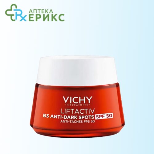 VICHY Liftactiv B3 крема против флеки и брчки со SPF50