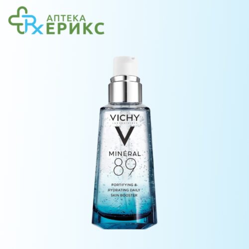 VICHY Mineral 89 дневен бустер за силна и богата кожа