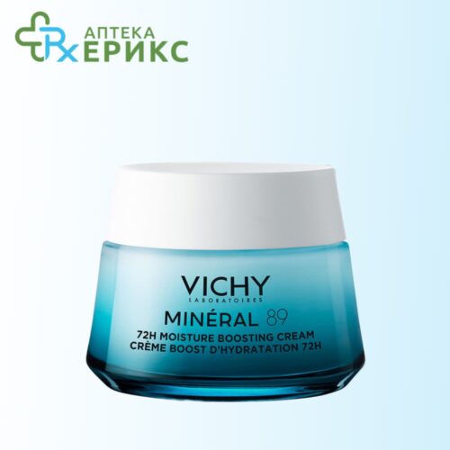 VICHY Mineral 89 Light крем за интензивна хидратација
