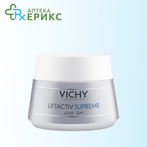 VICHY Liftactiv Supreme дневна крема за корекција на брчките