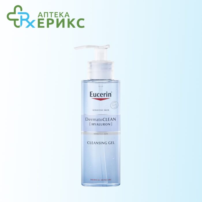 Eucerin dermatoclean gel so hijaluron