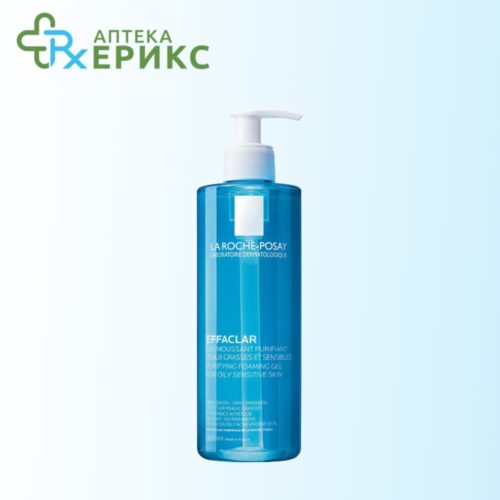 La Roche Posay Effaclar Purifying Foaming Gel за чистење лице за масна и осетлива кожа