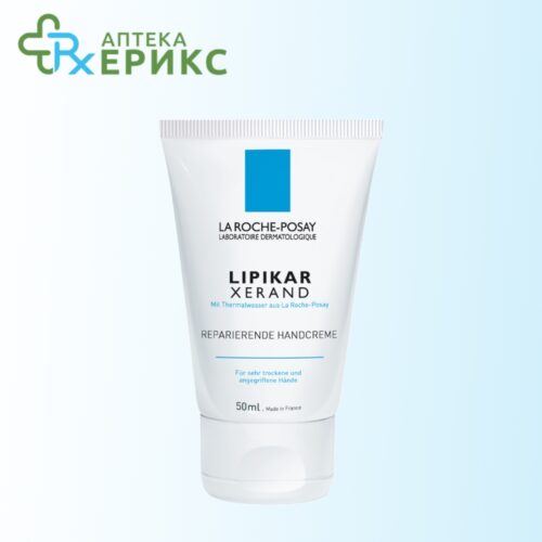 La Roche Posay Lipikar Xerand крем за раце