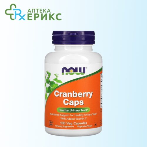 NOW Cranberry 700mg – Брусница