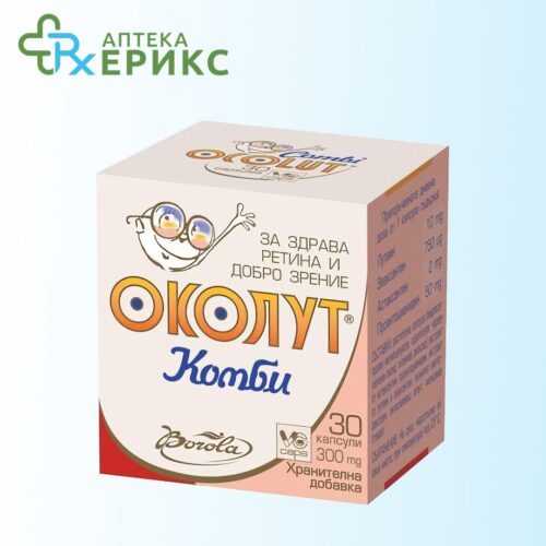 Okolut Kombi Borola