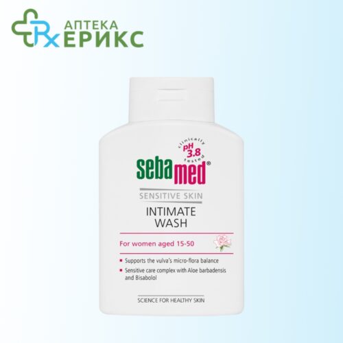SEBAMED Sensitive skin Intimate Wash - гел за интимна нега за жени