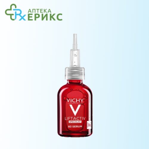VICHY Liftactiv Specialist B3 serum против темни дамки и брчки