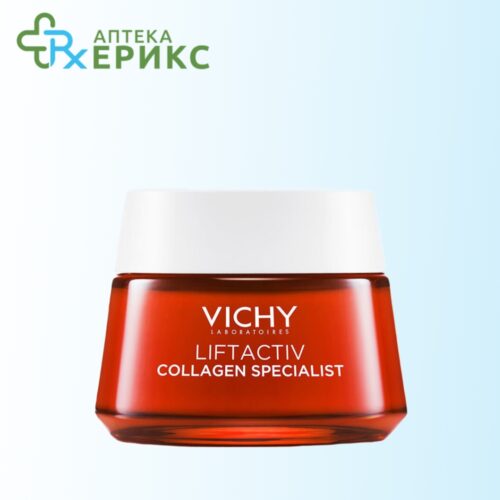 VICHY Liftactiv Collagen Specialist крем за дневна нега против брчки