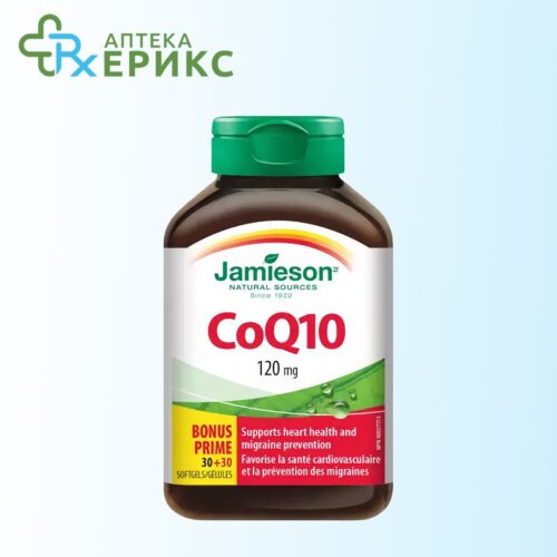 Jamieson коензим CoQ10