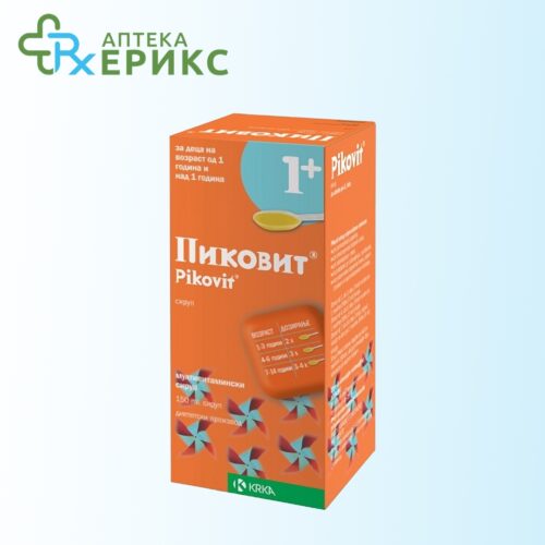 Pikovit 1+ sirup