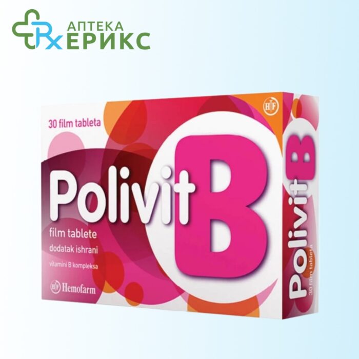 Polivit B таблети