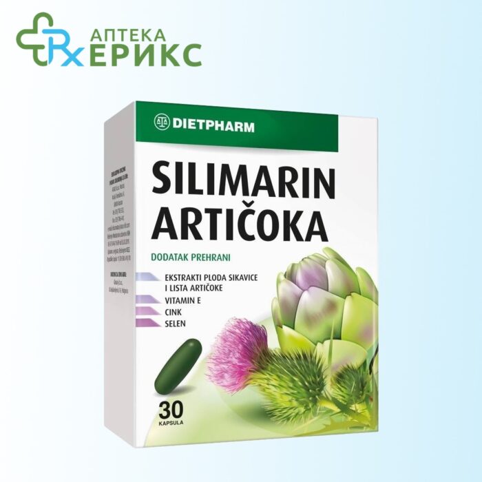 Silimarin Artichoka капсули Dietpharm