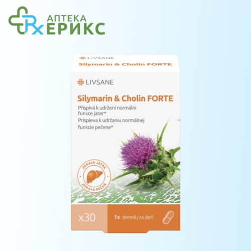 Sylimarin + Cholin FORTE капсули